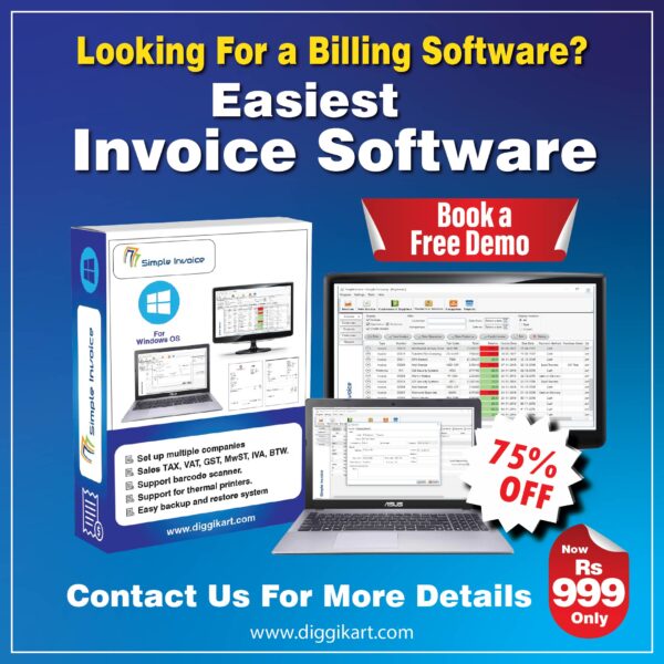 Simple Invoice Softwares